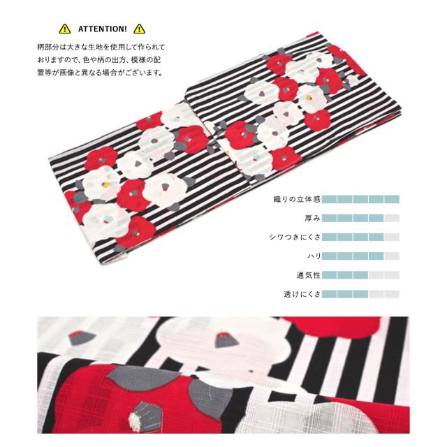 浴衣 セット レディース 浴衣セット 兵児帯 2024 大人 3点セット