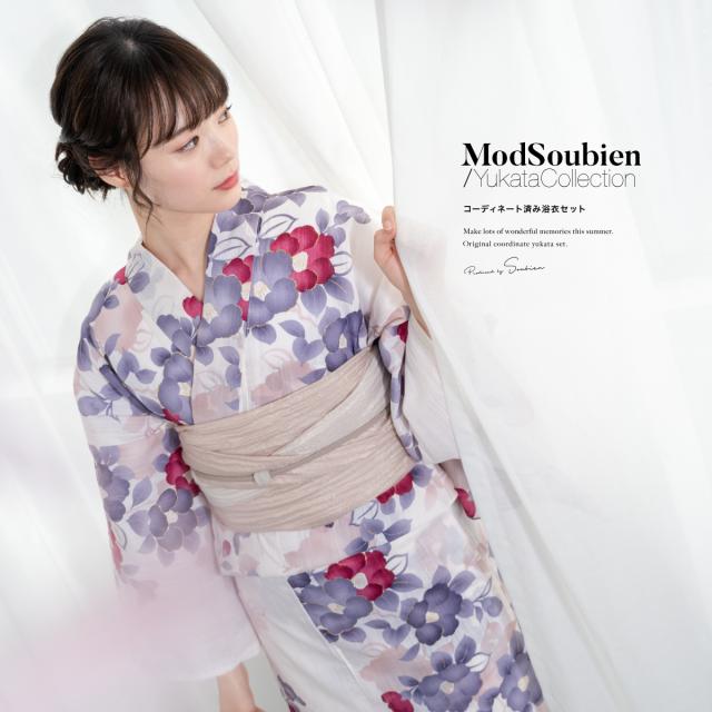 浴衣 セット レディース 浴衣セット 兵児帯 2024 大人 3点セット