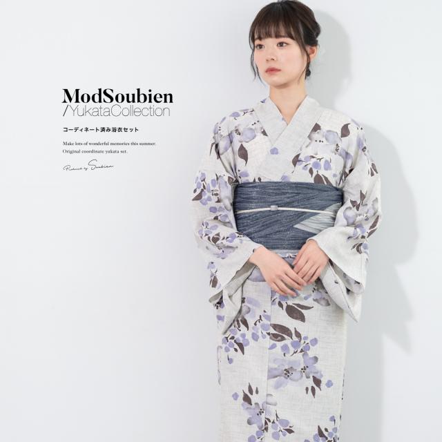 浴衣 セット レディース 浴衣セット 兵児帯 2024 大人 3点セット モダン グレー 紫 ネイビー 花 ポリエステル SOUBIENオリジナル 吸水速乾 CoolPass Sサイズ フリーサイズ 送料無料