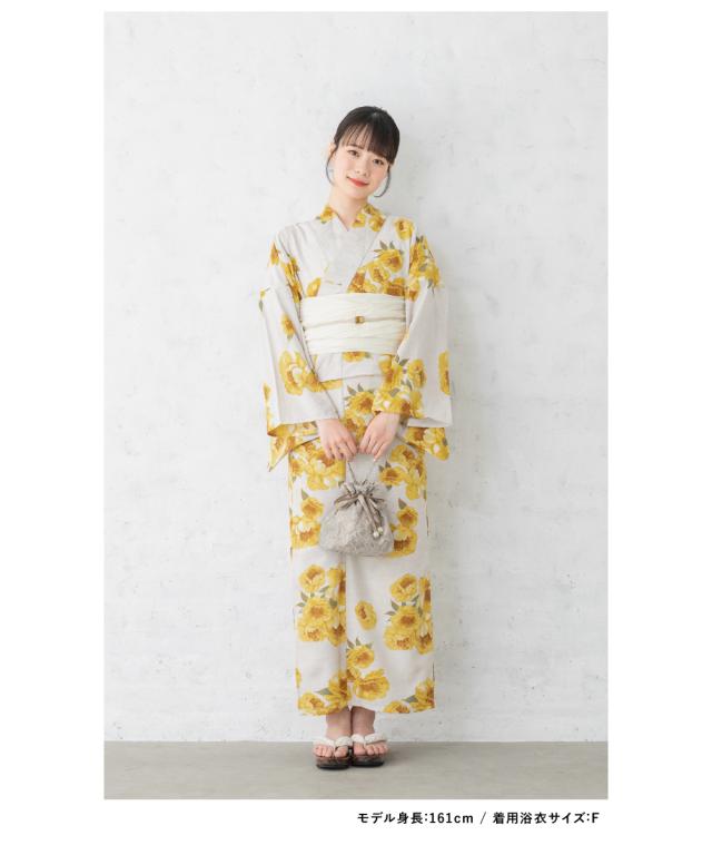 浴衣 セット レディース 浴衣セット 兵児帯 2024新作 大人 3点セット 白 ベージュ 黄色 イエロー ホワイト 白 帯 夏 Sサイズ フリーサイズ 送料無料 浴衣 セット レディース 浴衣セット 兵児帯 2024新作 大人 3点セット