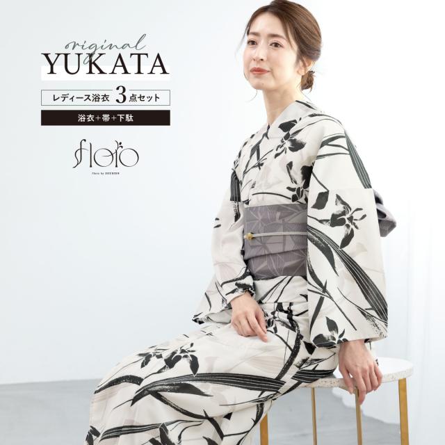 浴衣 セット レディース 浴衣セット 半幅帯 2025 floro 簡単 涼しい 白 黒 グレー 桔梗 花柄 モノトーン おしゃれ 大人 アラサー アラフォー ママ 下駄 S フリー 送料無料