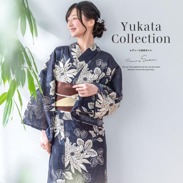 浴衣 セット レディース 浴衣セット 半幅帯 2025新作 3点セット 簡単 涼しい 紺 赤茶 ベージュ 菊 レトロ 花柄 綿麻 大人 おしゃれ トレンド 帯 下駄 フリーサイズ 送料無料