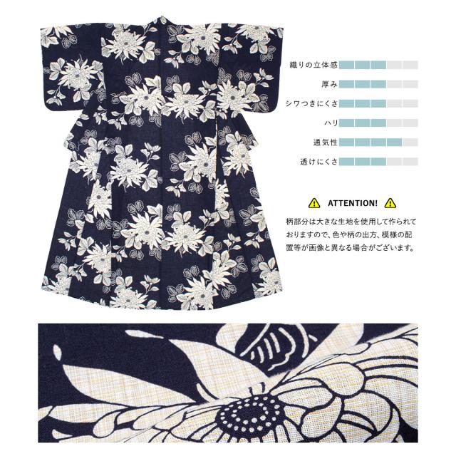 浴衣 セット レディース 浴衣セット 半幅帯 2025新作 3点セット 簡単