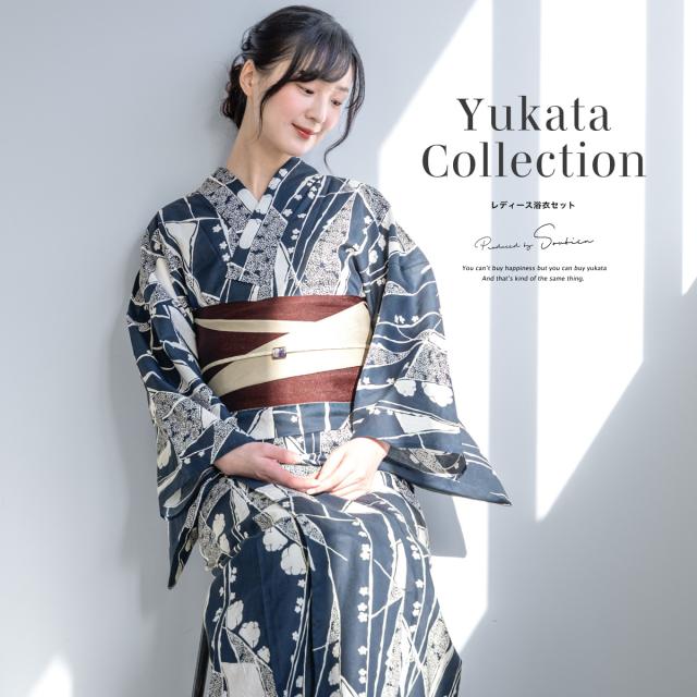 浴衣 セット レディース 浴衣セット 半幅帯 2025新作 3点セット 簡単 涼しい 紺 白 赤茶 レトロ 花柄 フラワー 綿 大人 おしゃれ トレンド 帯 下駄 フリーサイズ 送料無料