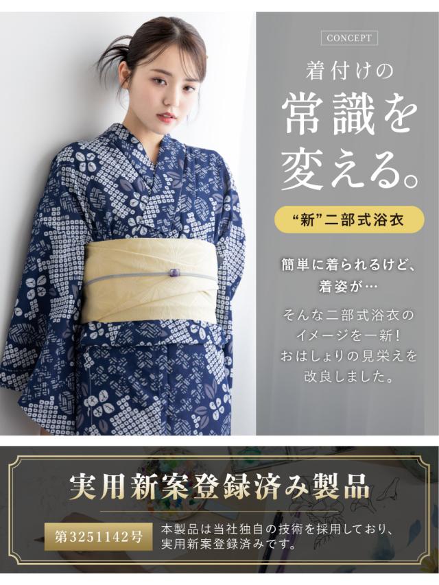 平和屋着物○本場大島紬 泥染め 9マルキ 地空 舞蝶文 正絹 逸品 AAAU8390zg