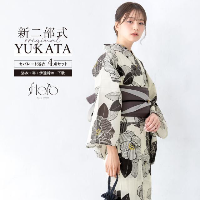 平和屋着物○訪問着 舞桜 蛍暈し 金銀彩 正絹 逸品 AAAU8140zg