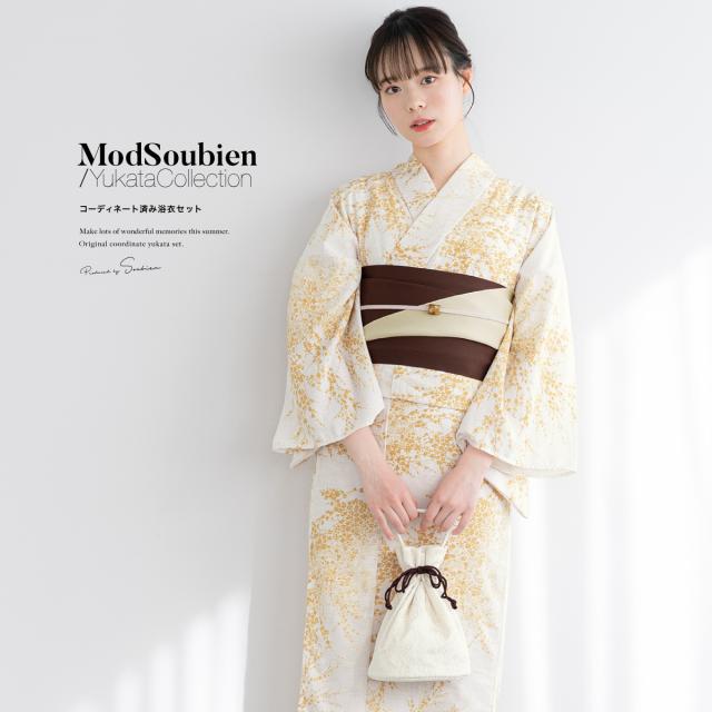 浴衣 セット レディース 浴衣セット 半幅帯 2025 3点セット 白 オレンジ ブラウン 花柄 シンプル ミモザ 大人 おしゃれ 可愛い 吸水速乾 帯 下駄 Sサイズ フリーサイズ 送料無料