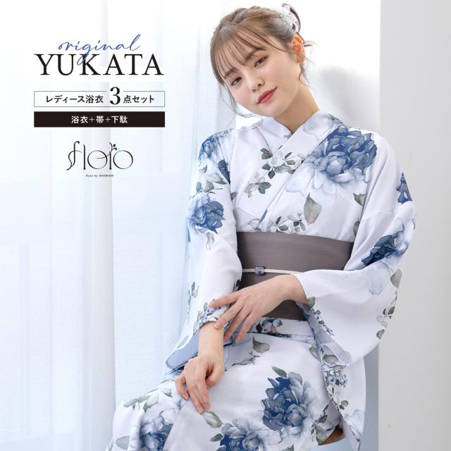 浴衣 セット レディース 浴衣セット 半幅帯 2025 floro 簡単 涼しい  青 紺 グレー 花柄 おしゃれ 可愛い 下駄 S フリー 送料無料
