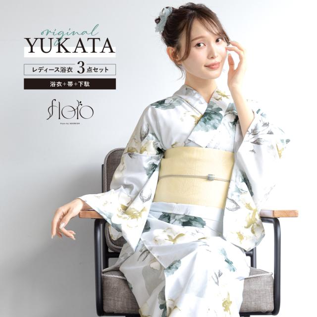 浴衣 セット レディース 浴衣セット 半幅帯 2025 floro 簡単 涼しい  白 緑 クリーム 花柄 おしゃれ 可愛い 下駄 S フリー 送料無料