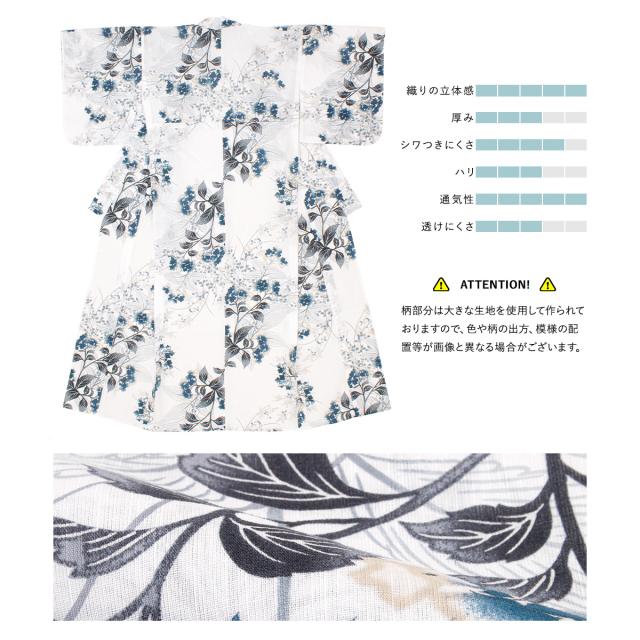 浴衣 セット レディース 浴衣セット 半幅帯 2025新作 京都室町夢 3点