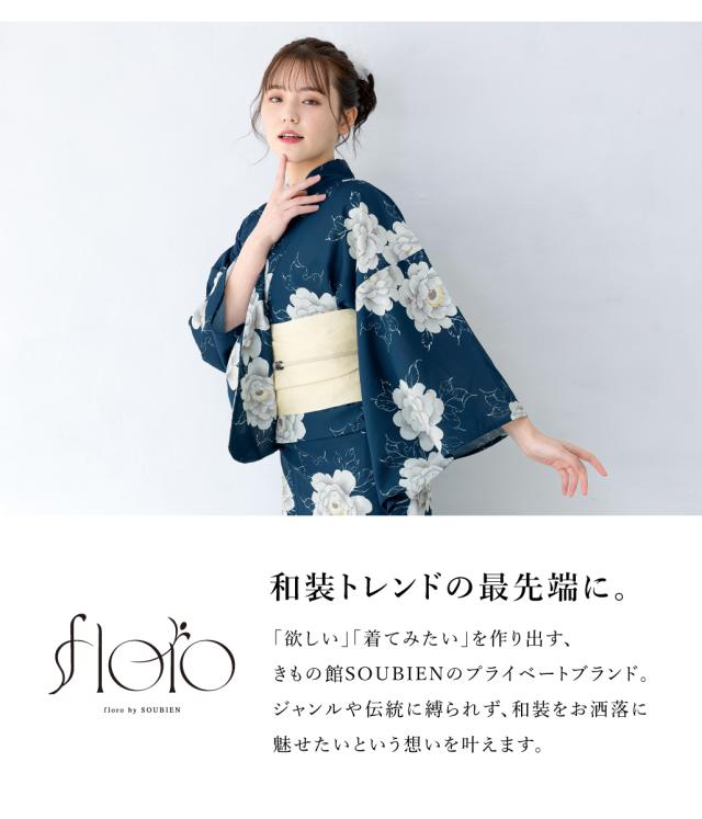 浴衣 セット レディース 浴衣セット 半幅帯 2025 floro 簡単 涼しい 紺