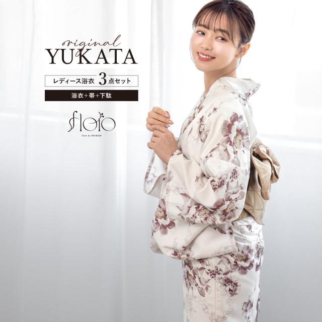 浴衣 セット レディース 浴衣セット 半幅帯 2025 floro 簡単 涼しい コーディネート済み 白 ベージュ 赤紫 花柄 おしゃれ 可愛い 下駄 S フリー 送料無料
