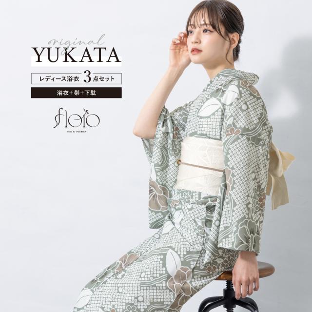 浴衣 セット レディース 浴衣セット 半幅帯 2025 floro 簡単 涼しい コーディネート済み 緑 白 牡丹 花柄 おしゃれ 可愛い 下駄 S フリー 送料無料