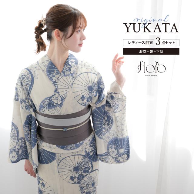 浴衣 セット レディース 浴衣セット 半幅帯 2025 floro 簡単 涼しい  青 グレー 傘 花柄 おしゃれ 可愛い 下駄 S フリー 送料無料