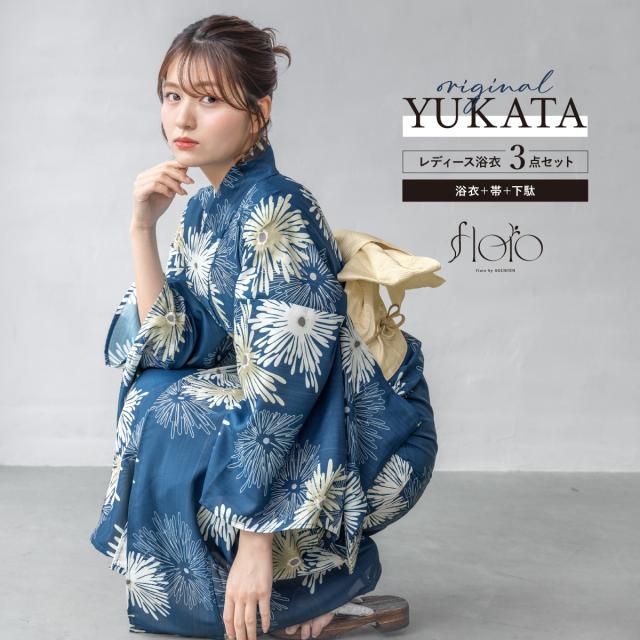 浴衣 セット レディース 浴衣セット 半幅帯 2025 floro 簡単 涼しい コーディネート済み ネイビー 紺 白 クリーム モダン おしゃれ 可愛い 下駄 S フリー 送料無料