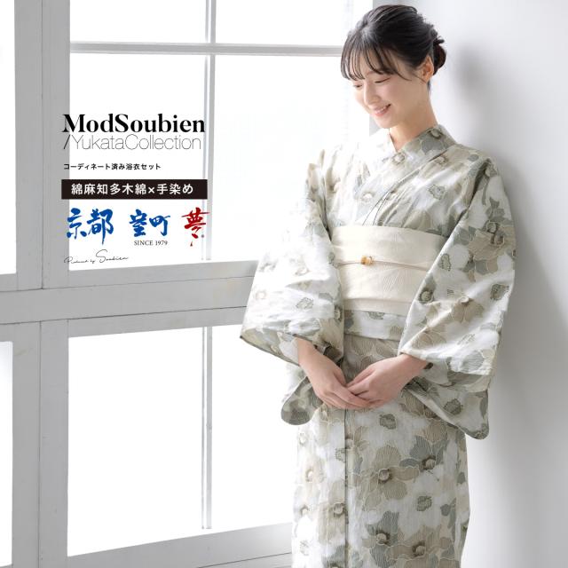 平和屋着物○訪問着 天然石 ラインストーン 草花文 正絹 逸品 CAAV6580vf