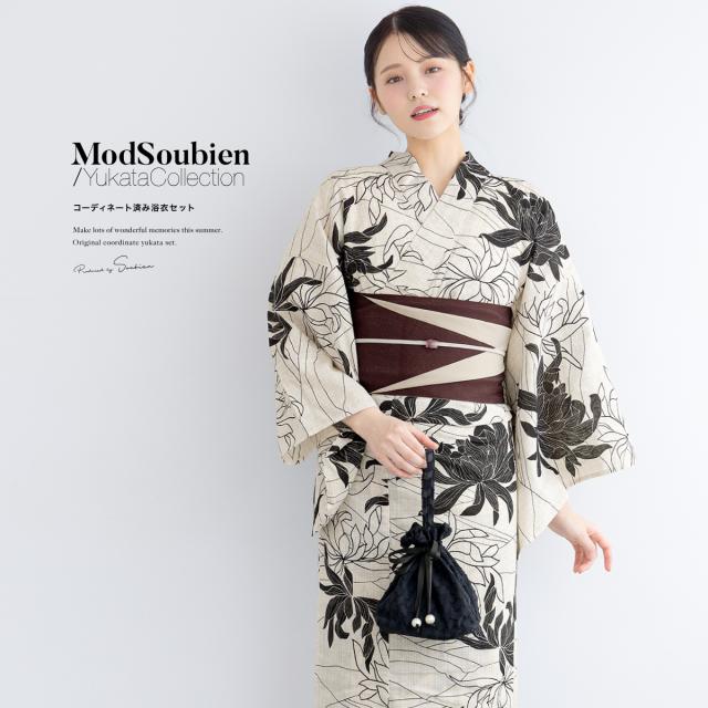 浴衣　半幅帯両面　下駄3点セット KIMONOMACHI 浴衣3点セット（浴衣+帯+下駄） 「浴衣 レトロフラワー 青