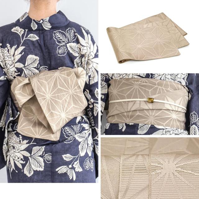 浴衣 セット レディース 浴衣セット 半幅帯 2025 3点セット 簡単