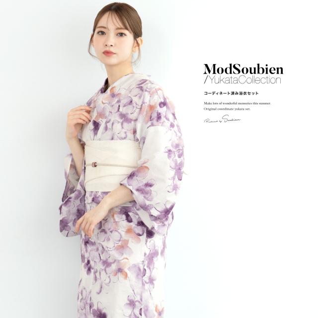 浴衣 セット レディース 浴衣セット 半幅帯 2025 3点セット 簡単 涼しい 紫 白 薄グレー モダン 花柄 綿 大人 おしゃれ 可愛い 帯 下駄 フリーサイズ 送料無料