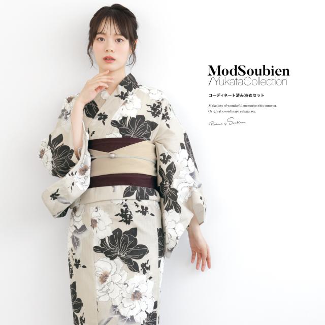 浴衣 レディース 3点セット （浴衣/半幅帯/下駄） bonheur saisons ボヌールセゾン 白 クリームホワイト 青 水色 ぼかし 絞り染風 花柄 綿 フリー 送料無料 浴衣 帯 下駄 3点 セット レディース 女性 大人 サイズ S F