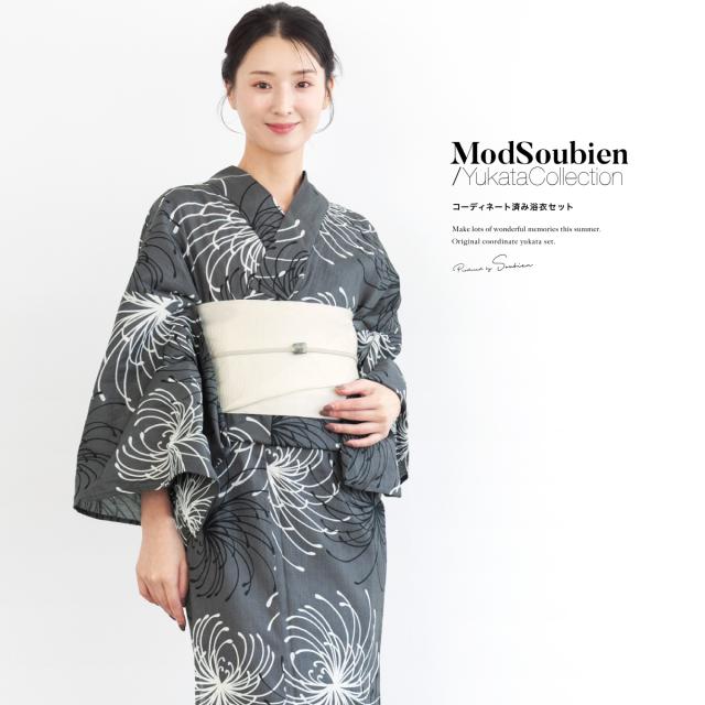 霊芝 ⑨ 巨大 縁起物置物 自宅 長期保存品 置物