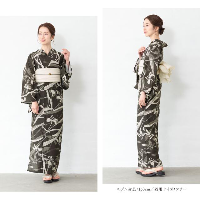 浴衣 セット レディース 二部式 セパレート 浴衣セット 兵児帯 2025 floro 簡単 悩まない 涼しい 焦茶 白 桔梗 大人 おしゃれ 30代 40代 50代 下駄 フリー 送料無料 浴衣 セット レディース 二部式 セパレート 浴衣セット 兵児帯 2025