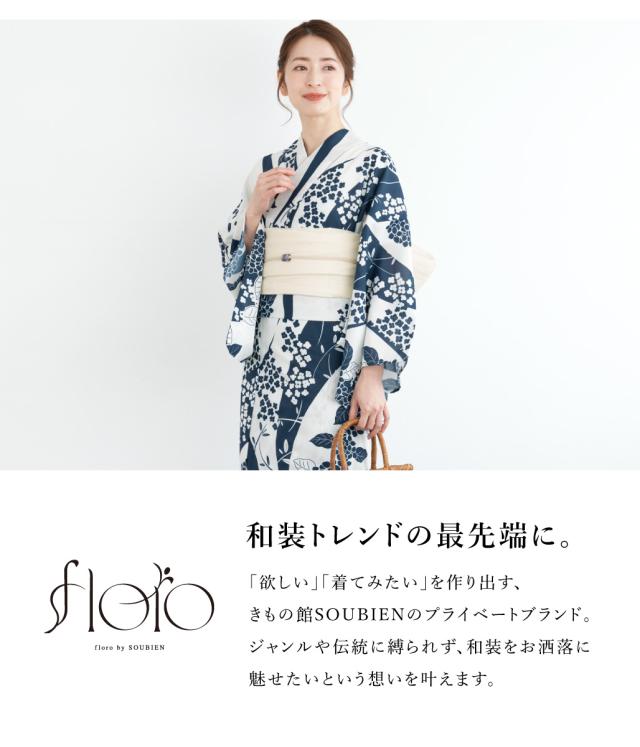 浴衣 セット レディース 浴衣セット 兵児帯 2025 floro 簡単 涼しい 白 紺 ストライプ 和柄 レトロ おしゃれ 大人 アラサー アラフォー ママ 下駄 S フリー 送料無料 浴衣 セット レディース 浴衣セット 兵児帯 2025 floro 簡単 涼しい 白