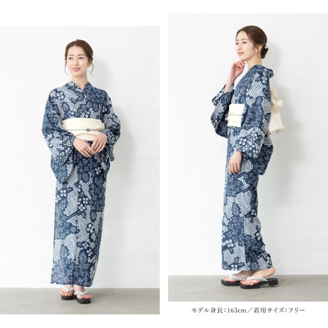 浴衣 セット レディース 浴衣セット 兵児帯 2025 floro 簡単 涼しい 紺