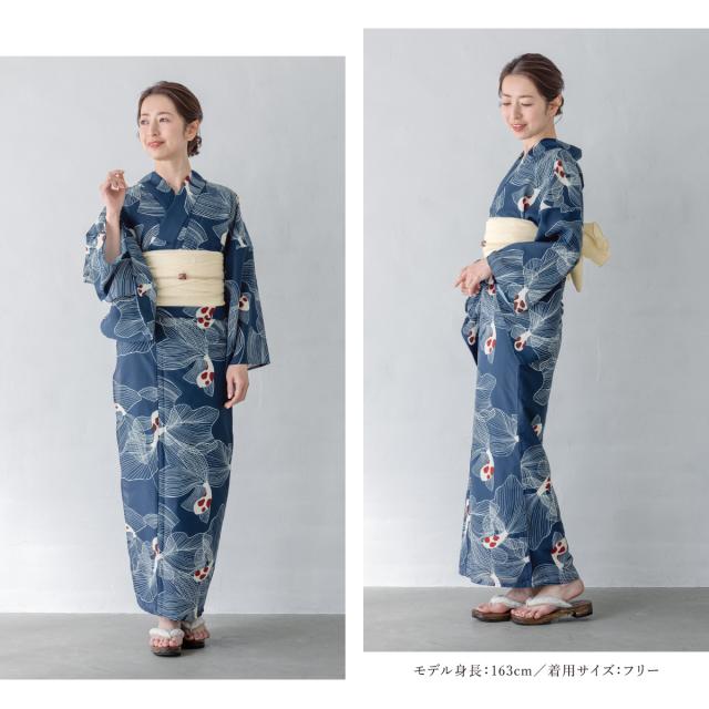 浴衣 セット レディース 浴衣セット 兵児帯 2025 floro 簡単 涼しい