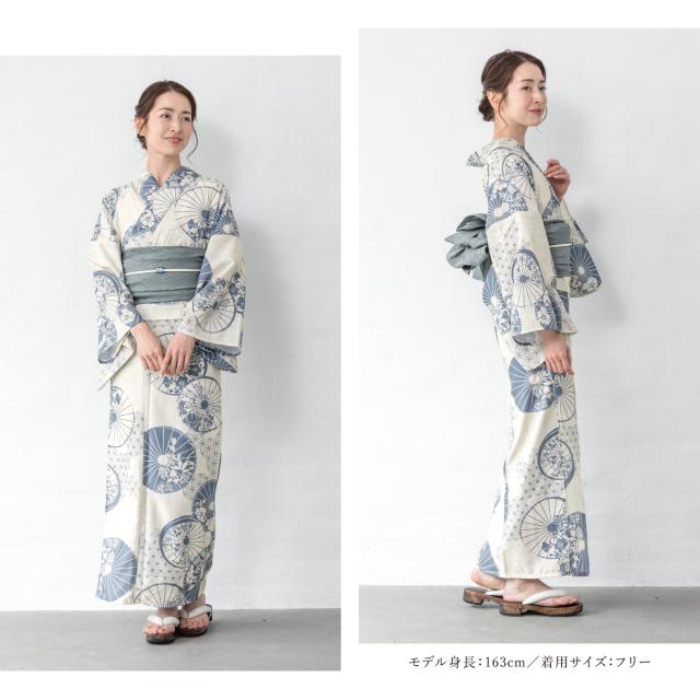 浴衣 セット レディース 浴衣セット 兵児帯 2025 floro 簡単 涼しい