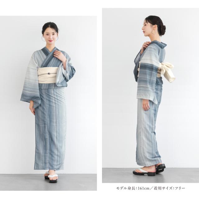 浴衣 floro 涼しい 快適素材 白 紺 青 レトロ 縞 おしゃれ