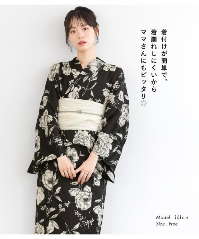 浴衣 セット 浴衣ワンピース レディース セパレート 浴衣セット 白 黒 花柄 兵児帯 2025新作 簡単 2way キャミソール 大人 おしゃれ モダン 可愛い 下駄 フリー 送料無料 浴衣 セット 浴衣ワンピース レディース セパレート 浴衣セット 白 黒