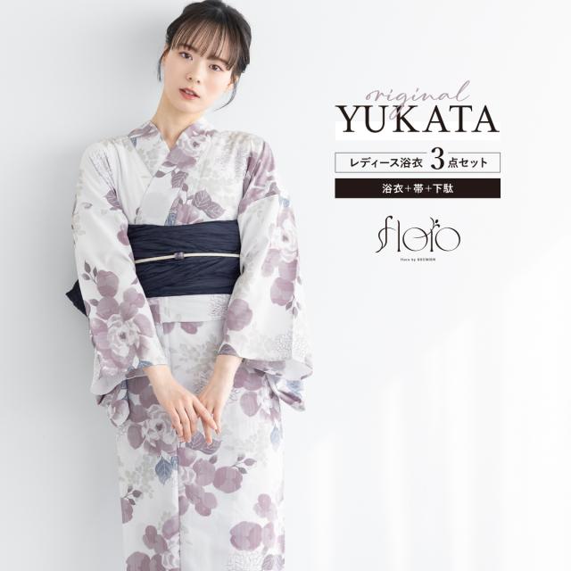 浴衣 セット レディース 浴衣セット 兵児帯 2025 floro 簡単 涼しい コーディネート済み 紫 グレー 菊 花柄 ニュアンスカラー おしゃれ 可愛い 下駄 S フリー 送料無料