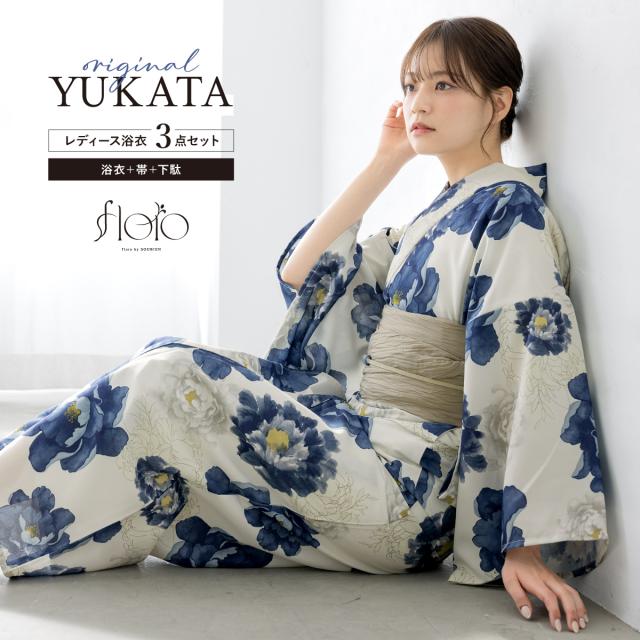未使用 ボヌールセゾン 浴衣 帯 下駄 セット グレー イエロー ホワイト
