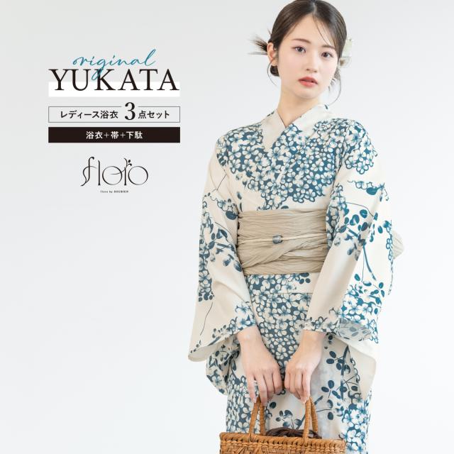 浴衣 セット レディース 浴衣セット 兵児帯 2025 floro 簡単 涼しい コーディネート済み 白 青 グレージュ あじさい 花柄 おしゃれ 可愛い 下駄 S フリー 送料無料