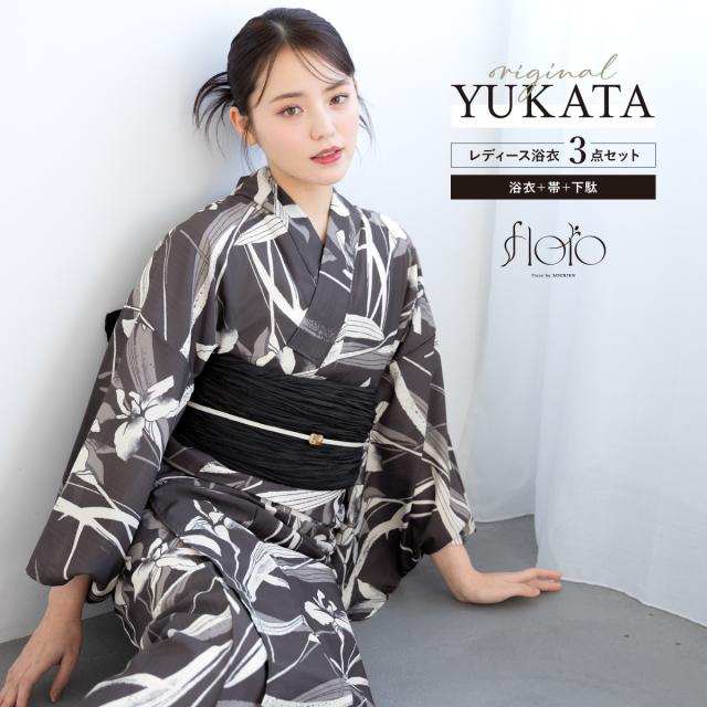 浴衣 セット レディース 浴衣セット 兵児帯 2025 floro 簡単 涼しい  黒 焦茶 桔梗 花柄 おしゃれ 可愛い 下駄 S フリー 送料無料