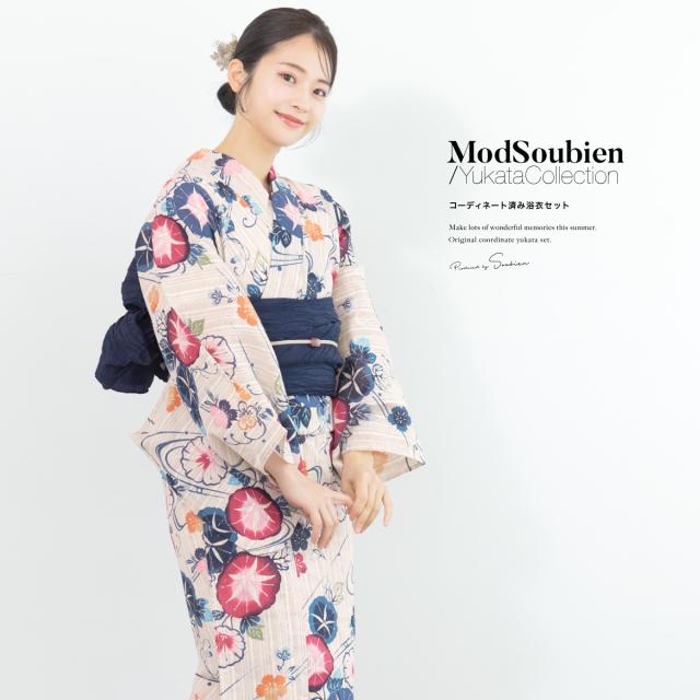浴衣 セット レディース 浴衣セット 兵児帯 3点セット 浴衣 セット レディース 浴衣セット 兵児帯 ゆかた 綿麻 麻混 半身