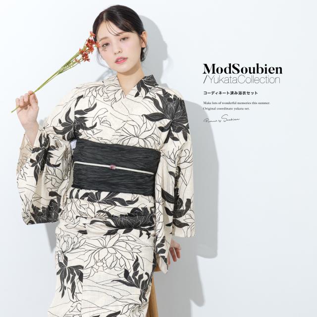 浴衣 セット レディース 浴衣セット 兵児帯 2025 3点セット 簡単 涼しい 黒 ベージュ 菊花 花柄 綿麻 大人 おしゃれ 可愛い 帯 下駄 フリーサイズ 送料無料