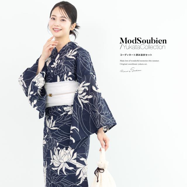 浴衣 セット レディース 浴衣セット 兵児帯 2025 3点セット 簡単 涼しい 紺 白 ベージュ 菊 花柄 綿麻 大人 おしゃれ 可愛い 帯 下駄 フリーサイズ 送料無料
