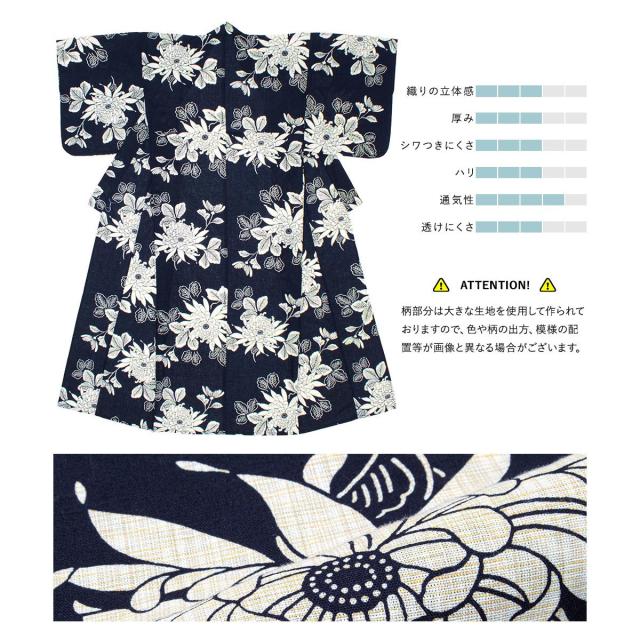 浴衣 セット レディース 浴衣セット 兵児帯 2025 3点セット 簡単