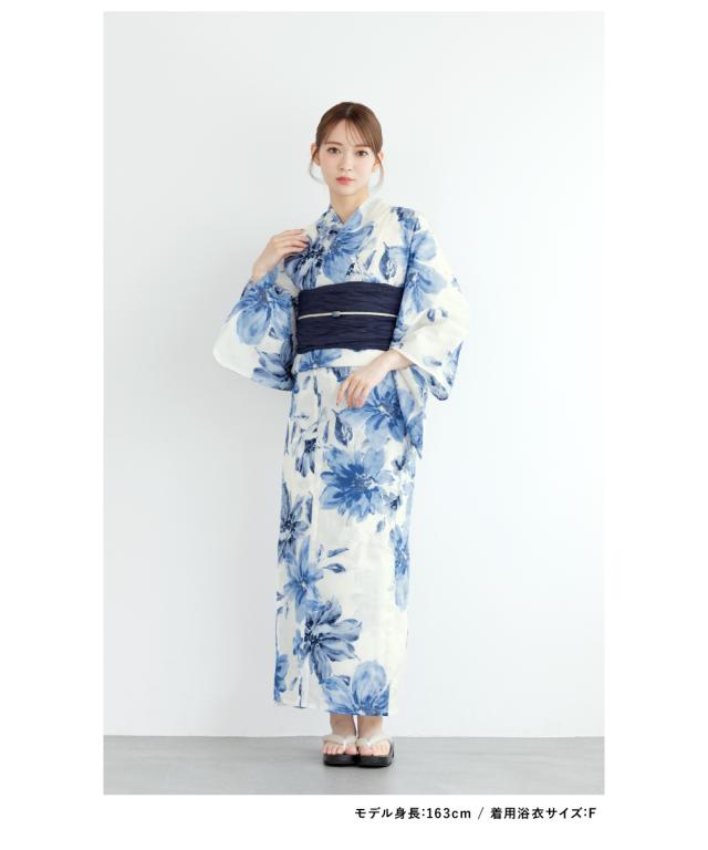 ⑤　浴衣２点セット 白と紺の 花柄 ⑤ 浴衣2点セット 白と紺の 花柄 浴衣 3点セット（浴衣/半幅帯