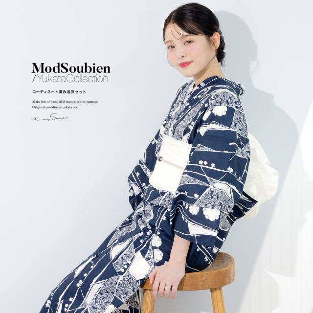 浴衣 セット レディース 浴衣セット 兵児帯 2025新作 3点セット 簡単 涼しい 紺 白 牡丹 レトロ 花柄 フラワー 綿麻 大人 おしゃれ トレンド 帯 下駄 フリーサイズ 送料無料 浴衣 セット レディース 浴衣セット 兵児帯 2025 3点セット 簡単