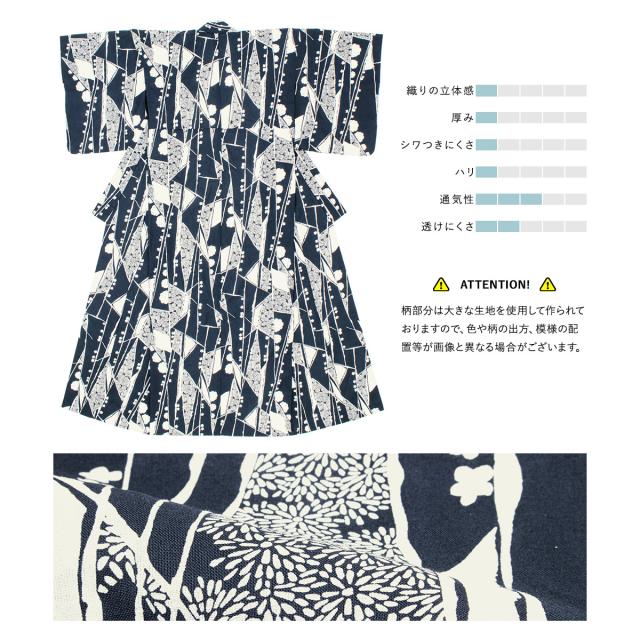 浴衣 セット レディース 浴衣セット 兵児帯 2025 3点セット 簡単