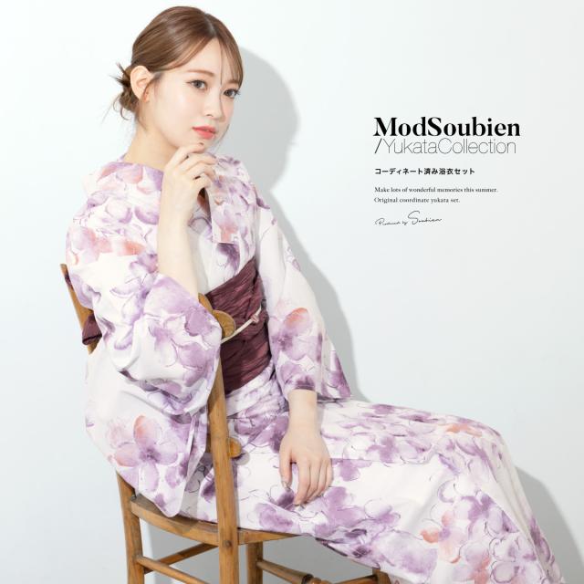浴衣 セット レディース 浴衣セット 兵児帯 2025 3点セット 簡単 涼しい 紫 ボルドー 薄グレー モダン 花柄 綿 大人 おしゃれ 可愛い 帯 下駄 フリーサイズ 送料無料