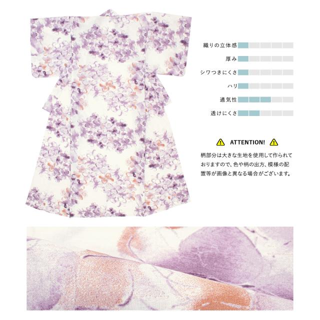 浴衣 セット レディース 浴衣セット 兵児帯 2025 3点セット 簡単 涼しい 紫 ボルドー 薄グレー モダン 花柄 綿 大人 おしゃれ 可愛い 帯 下駄 フリーサイズ 送料無料 浴衣 セット レディース 浴衣セット 兵児帯 2025 3点セット 簡単