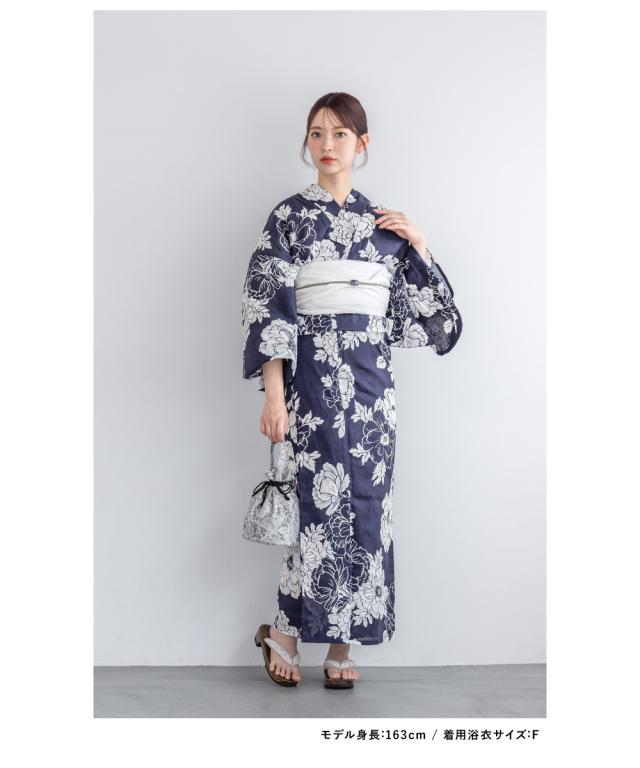 きものやまと・花柄浴衣・帯・下駄・髪飾りセット