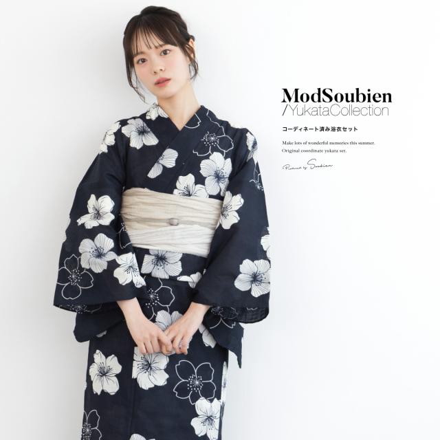 浴衣 セット レディース 浴衣セット 兵児帯 2025 3点セット 簡単 涼しい 白 紺 桜 レトロ モダン シンプル 花柄 綿 大人 おしゃれ 可愛い 帯 下駄 フリーサイズ 送料無料