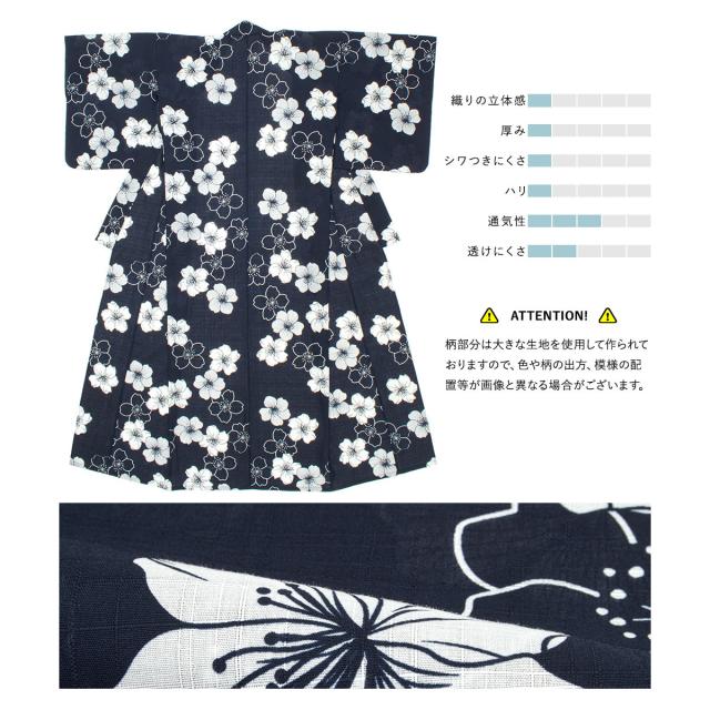 浴衣 セット レディース 浴衣セット 兵児帯 2025 3点セット 簡単