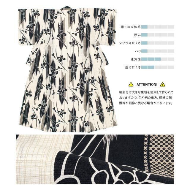 浴衣 セット レディース 浴衣セット 兵児帯 2025 3点セット 簡単