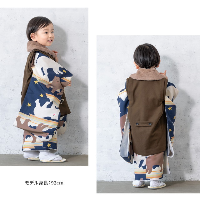 3歳 七五三 男の子 着物 被布 お参り 前撮り セット くま 青 茶 楽天市場】七五三 被布セット 男の子 モダン兜輝昇祝青色/被布(3